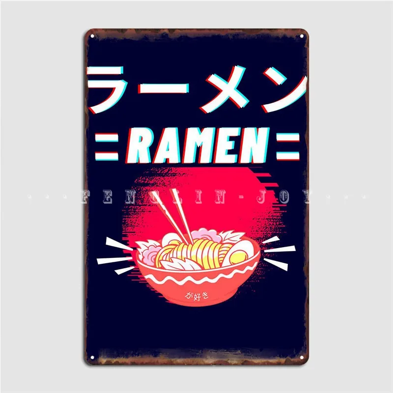 

Anime And Ramen Noodles Metal Plaque Poster Customize Party Wall Decor Cinema Kitchen Tin Sign Poster