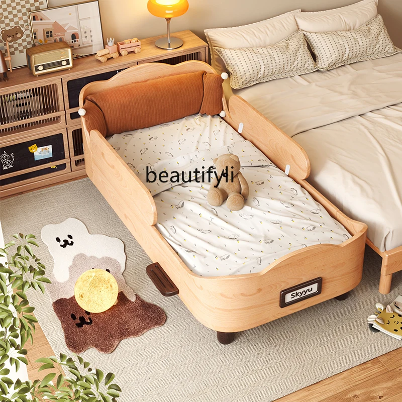 Island Solid Wood Boys and Girls  Belt Guardrail Small Bed Stitching Big Bed Girls Princess Bed Boys Single