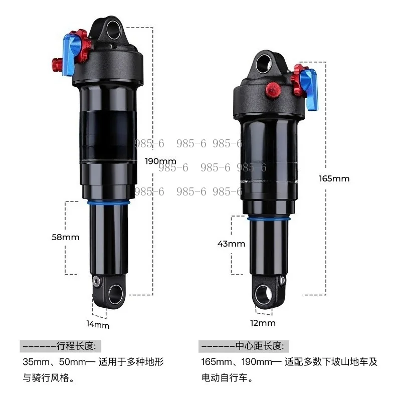 Air Pressure Springback Shock Absorber Mountain Bike Soft Rear Frame Tail Accessory