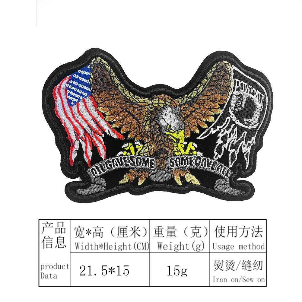 American Flag Eagle USA Element Style Embroidery Iron on Letters Patch Sewing Supply Applique DIY T-shirt Jacket Decor Badge