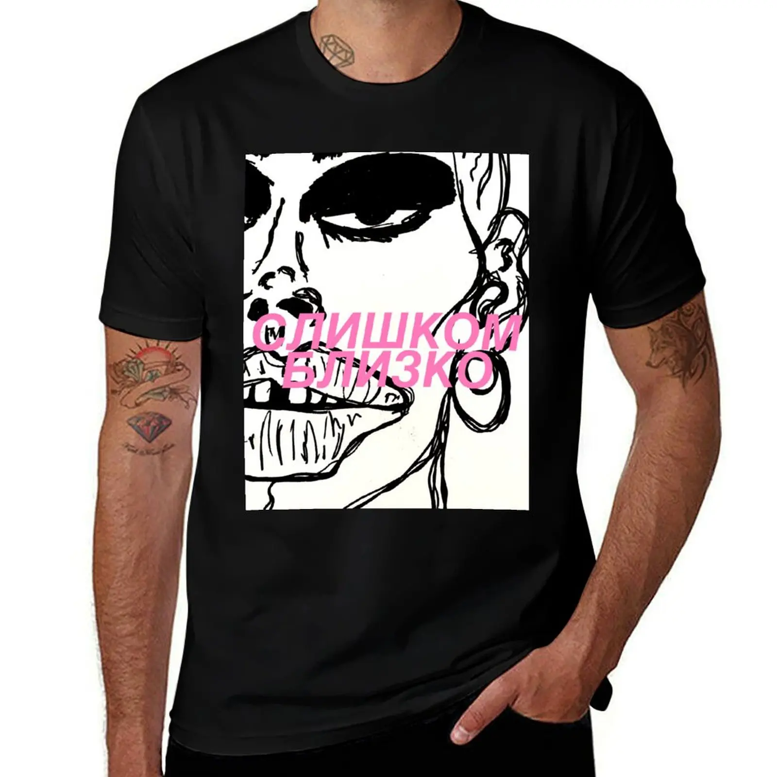 2 CLOSE (СЛИШКОМ БЛИЗКО) T-Shirt cotton t shirts man 100% T-Shirt