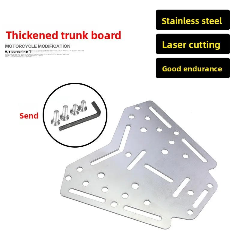 

Suitable for ZONTES 350E/350D/350M modified stainless steel trunk baseplate rear trunk plate luggage bracket