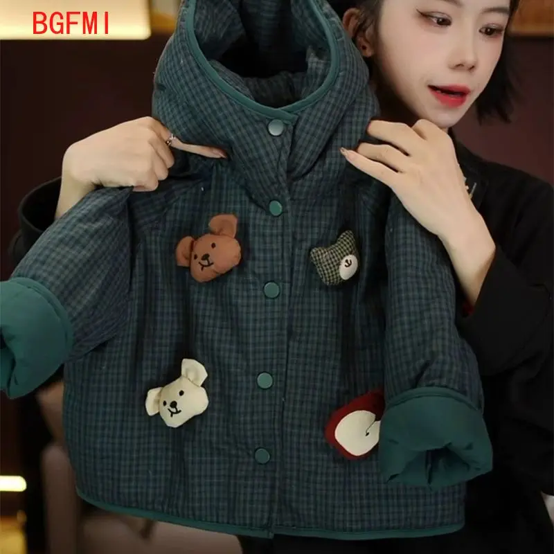 2025 Winter New Chi… - image