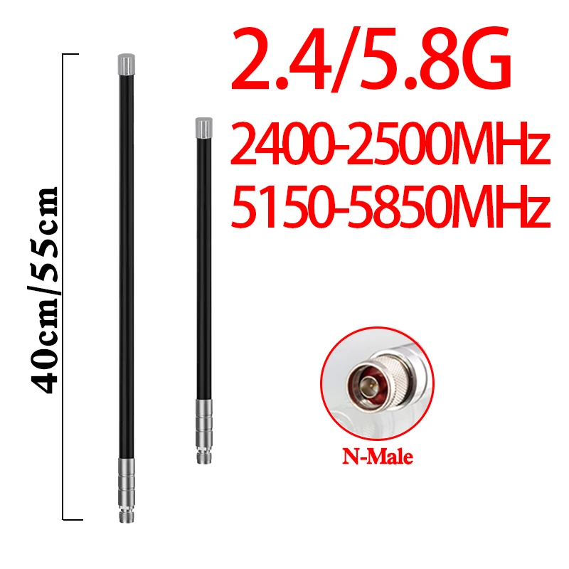 24gホットスポットアンテナn型グラスファイバーオムニ24ghz-58ghzデュアルバンドwifi拡張ルーターアンテナ58g画像伝送アンテナ