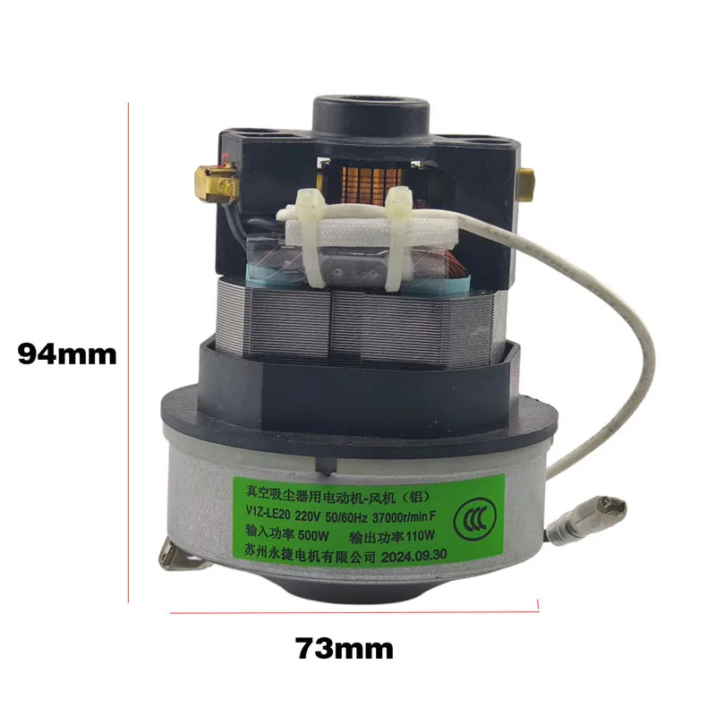 V1Z-LE20 220V 500W Motor de aspiradora de repuesto aspiradora doméstica para aspiradora Midea Philips Electrolux Haier