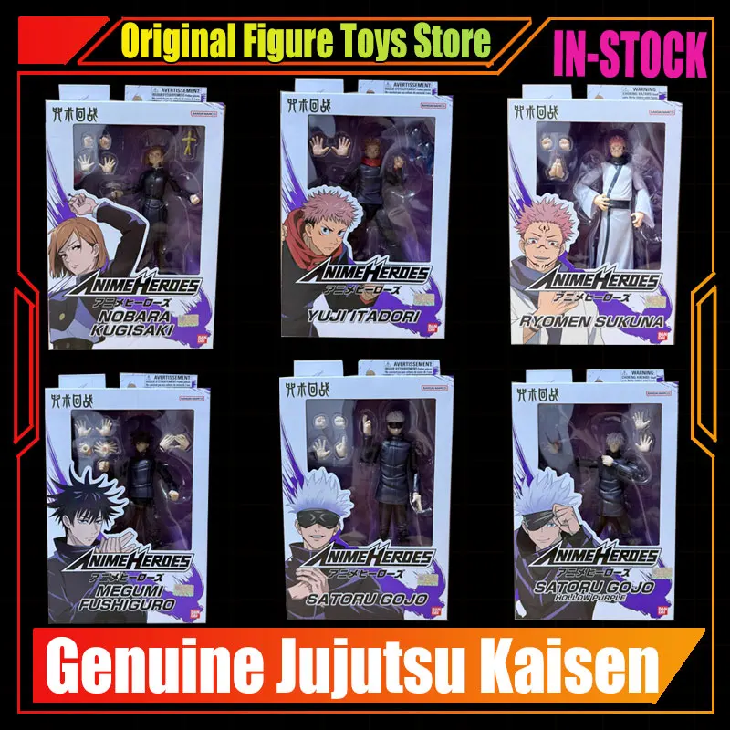 

Оригинальные основные персонажи Jujutsu Kaisen Gojo Satoru, шарнирные куклы, полые технические фиолетовые коллекционные аниме-фигурки, креативные