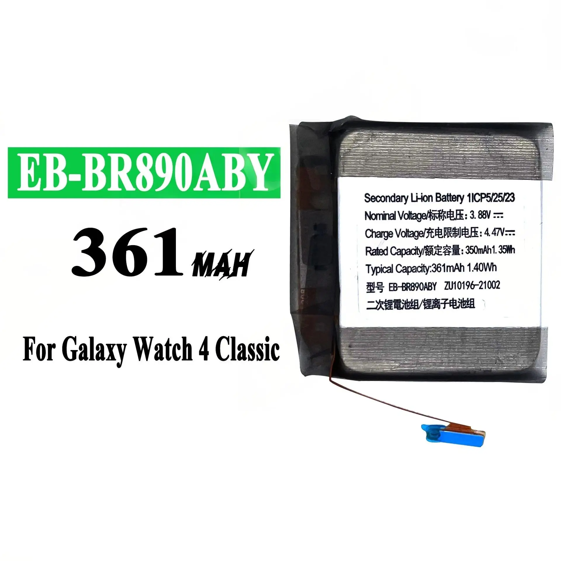

EB-BR880ABY EB-BR890ABY Replacement Battery For Samsung Galaxy Watch 4 40mm/R860/R885 Watch 4 Classic 46mm/R870/R895