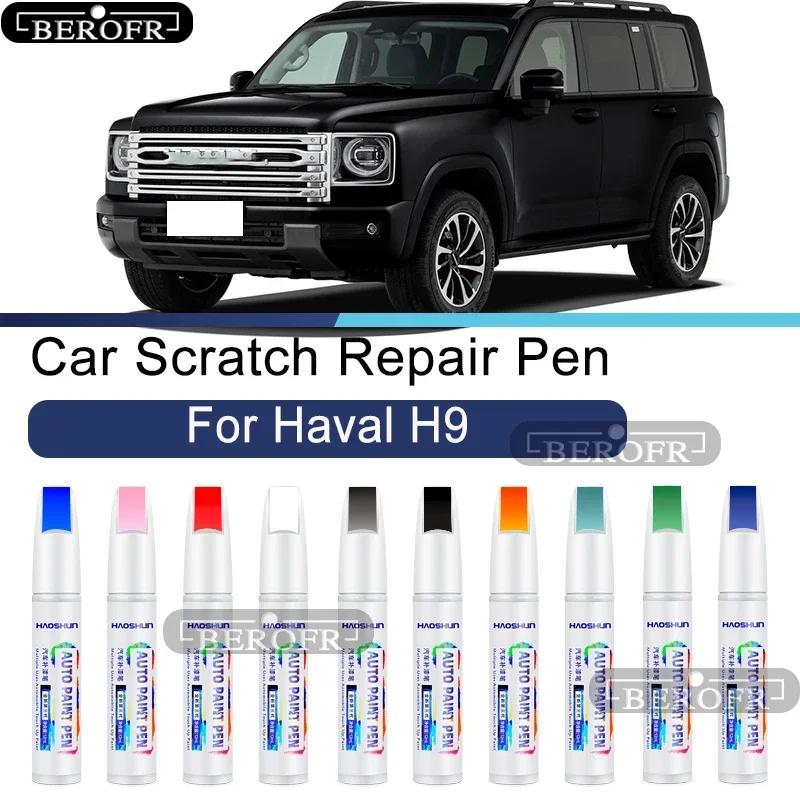 Paint Pen Supplies …