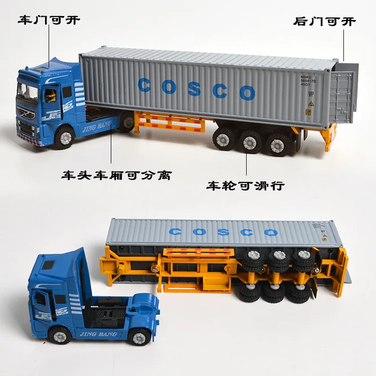 Grande liga Diecast Container Truck Toy, 1:60 simulação, modelo de carro, veículo de transporte, som e luz, puxar para trás, presentes, B352
