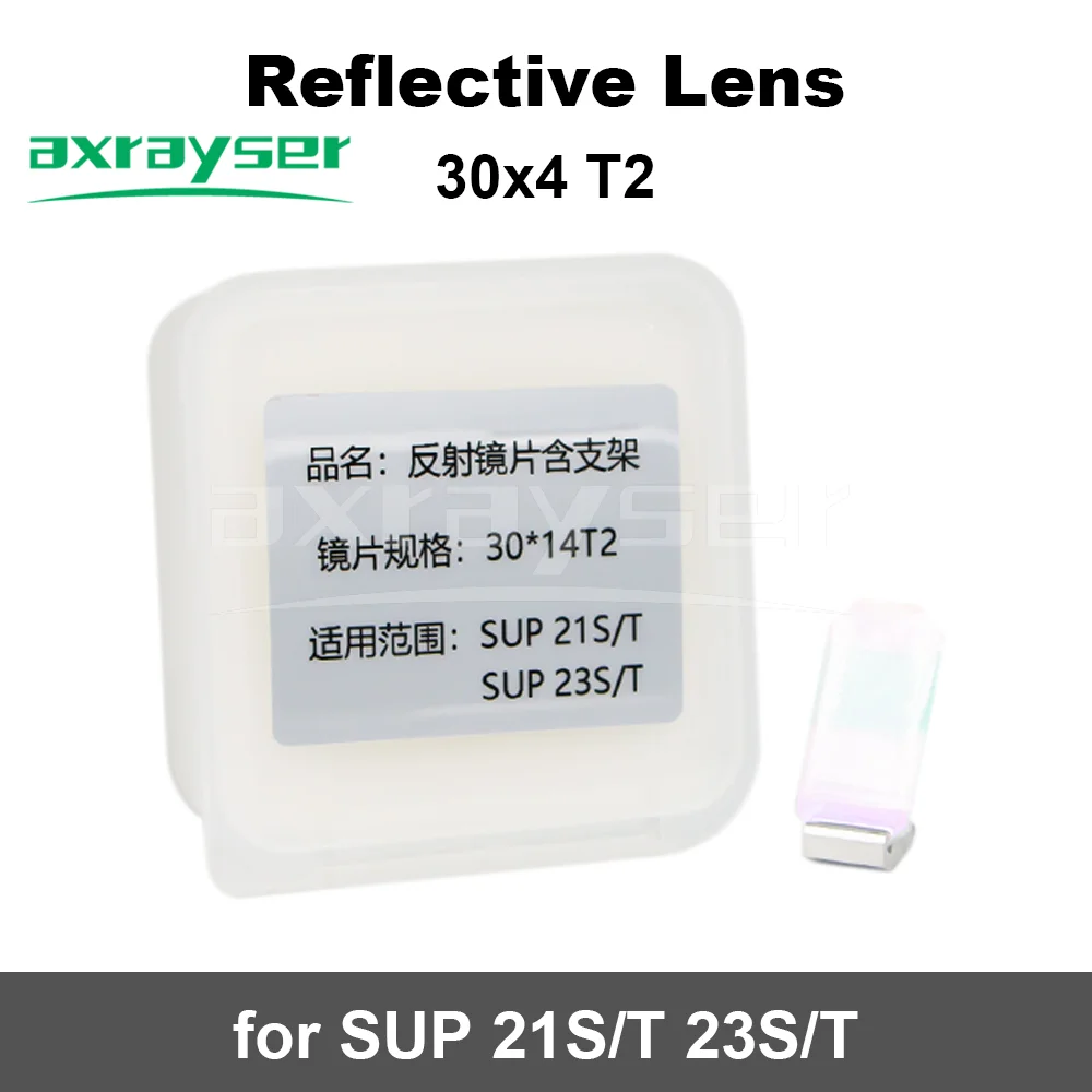 SUP21S/T 23S/T Handheld Laser Welding Head Laser Protective Lens18x2 D20x4.5 Reflector 30x14 T2 Welding Accessory SUP Welding