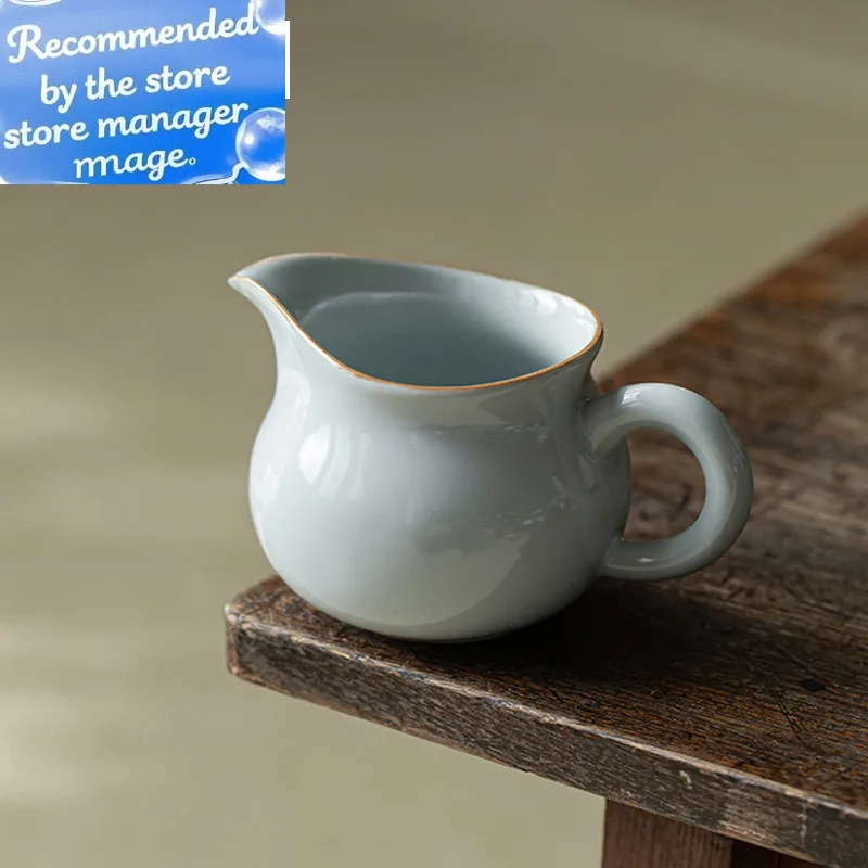 

260ML Handmade Azure Ru Kiln Tea Pitcher Aesthetic Ice Cracked Glaze Cha Hai Handle Justice Cup Tea Services Ornaments Supplies