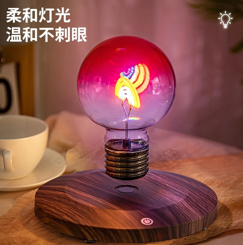 Magnetic levitation rainbow bulb romantic ambiance night light decorative lamp gift for girlfriend women Valentine's Day present