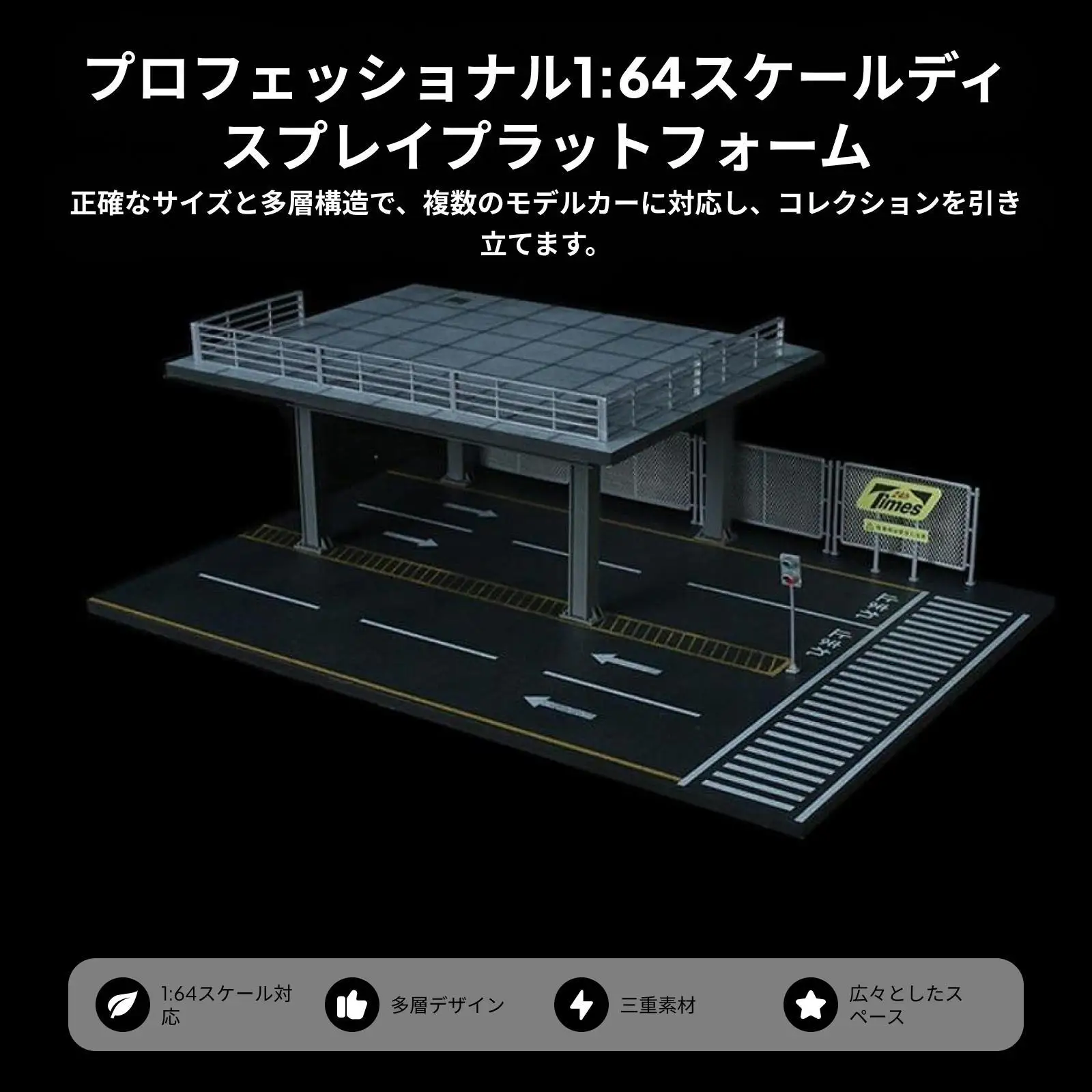 1/64スケールダイキャストモデルカーディスプレイケース、ギフト用ダイキャストショーケース、合金製カーモデルコレクター向けデスクトップ装飾、スポーツカー玩具車