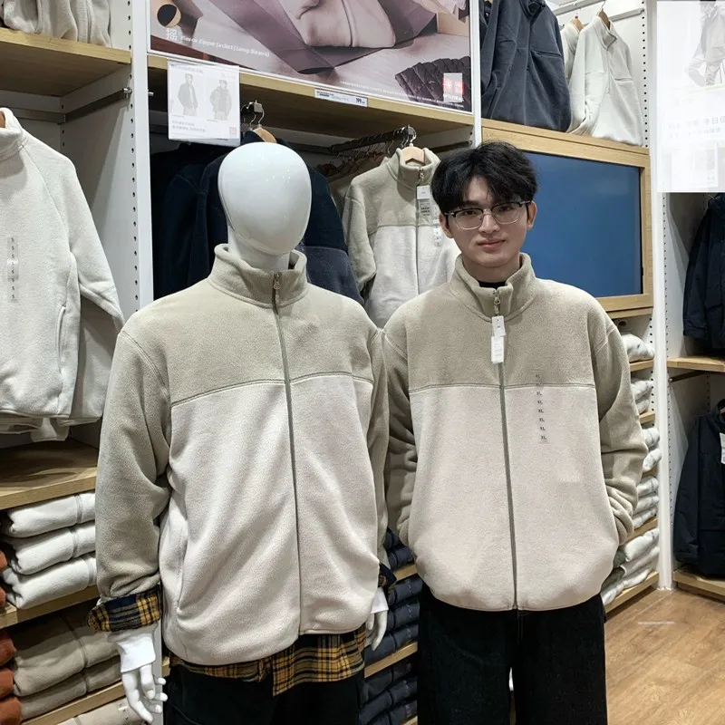 

ex Long Sve Fce Lined Zipper Jaet Casual Sle Travel Friendly Warmth Stand Fit Autumn Winter Outerwear Coat