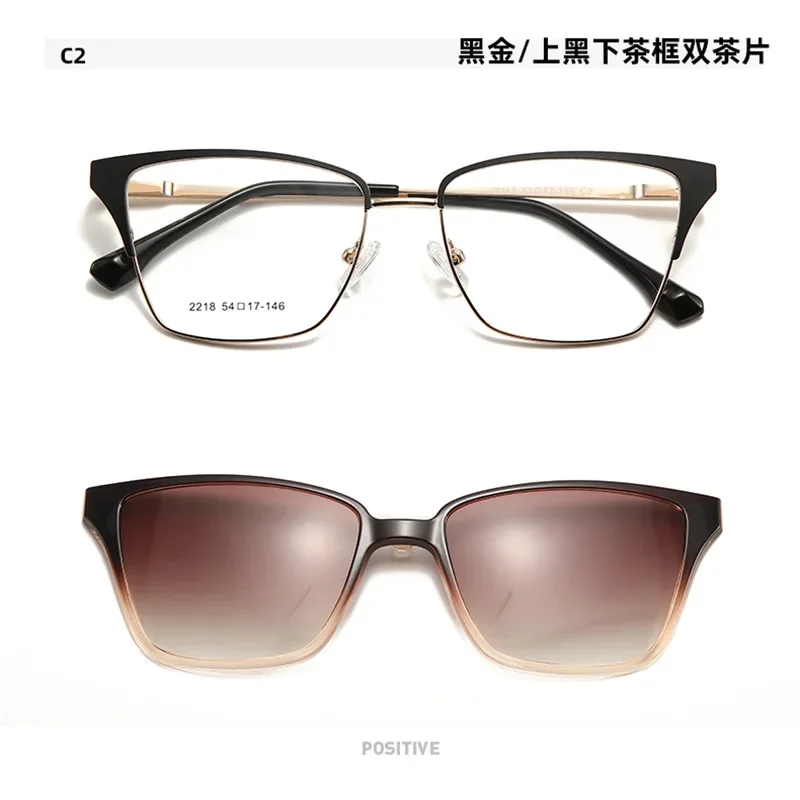 Male and female magnetic eye frame, square one mirror dual-use, cat shaped myopia glasses frame