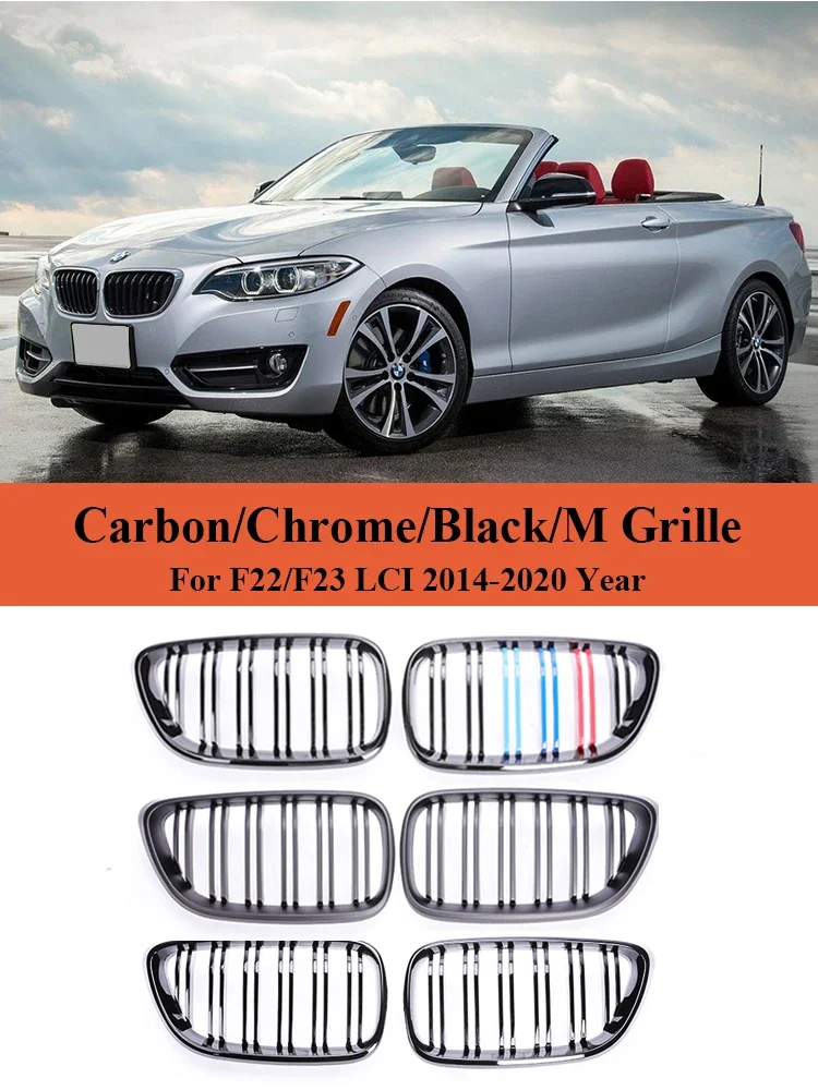 Front Bumper Kidney Gloss Black Grill Cover For BMW 2 Series F22 F23 Racing Facelift Carbon Grille 2014-2020 225i 218i 220i