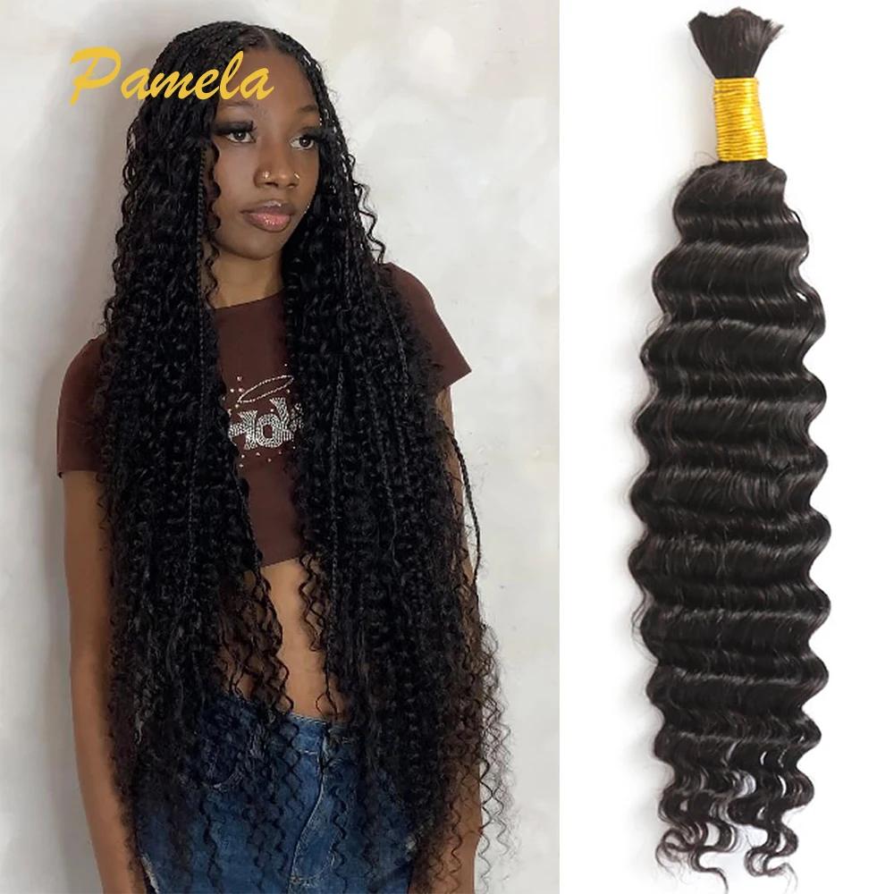 

Человеческие волосы для плетения человеческих волос с глубокими волнами, 100 г, без утка, девственные человеческие плетения, пучки человеческих волос, оптом для женщин