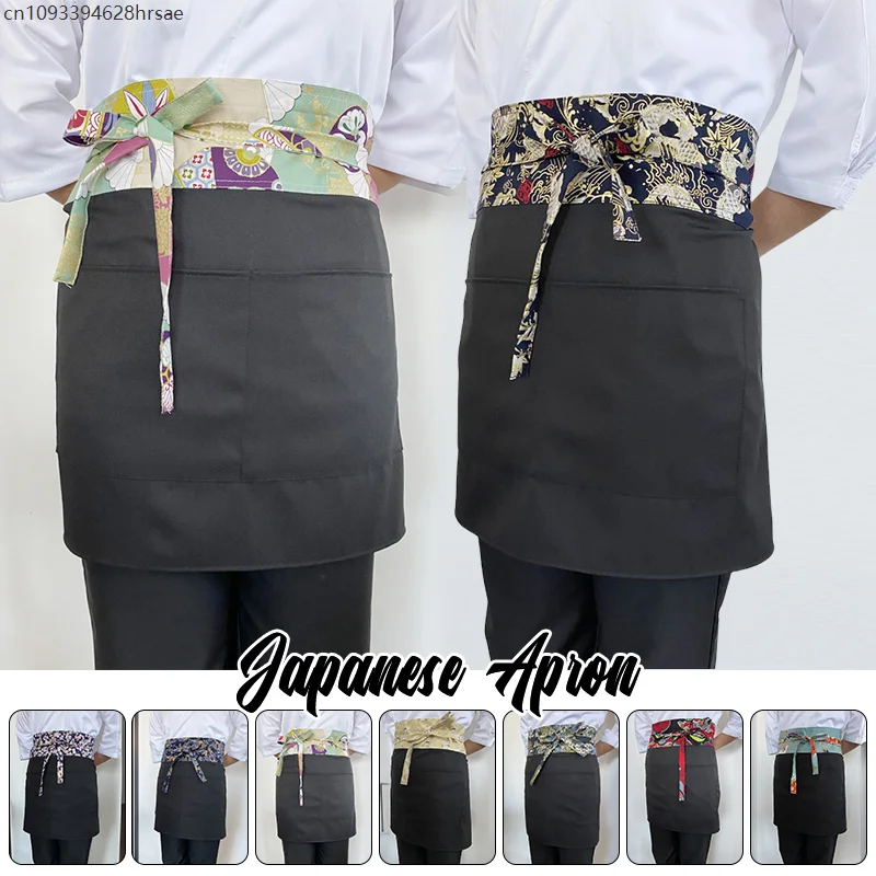 

Japanese Style Kitchen Restaurant Chef Half Apron Hotel Korean Cuisine Sushi Shop Waiters Work Uniform Cooking Short Apron