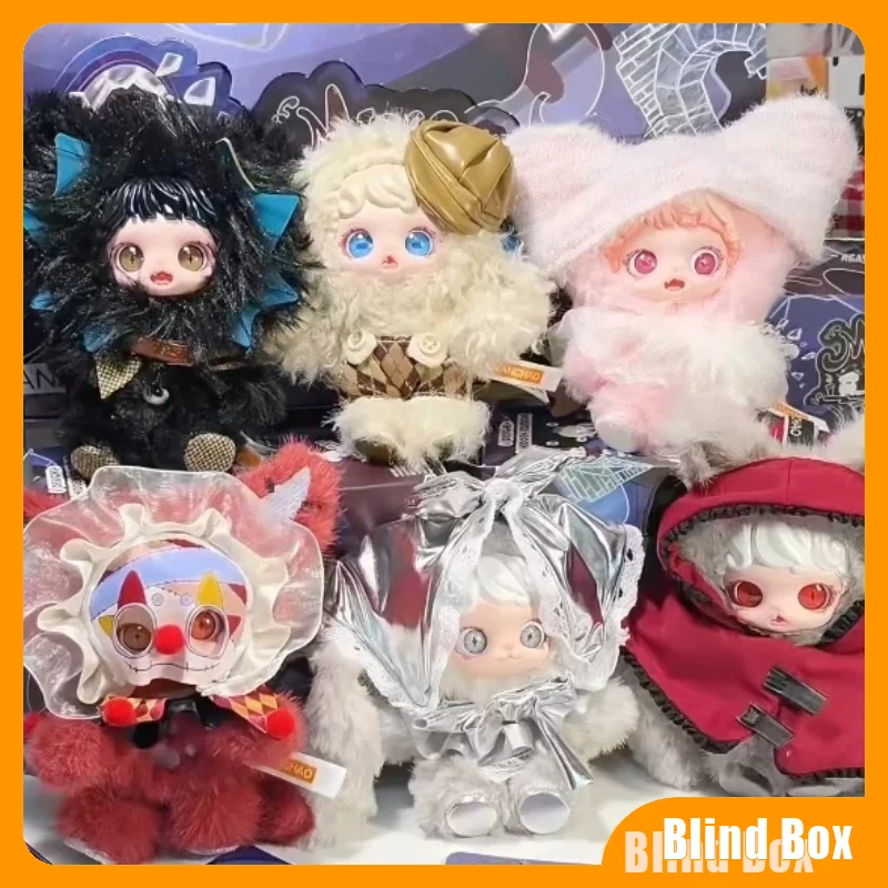 

Origina Mioco Realm of Oblivion Series Kawaii Vinyl Plush Blind Box Toys Cute Action Anime Figures Mystery Box Trendy Girl Gifts
