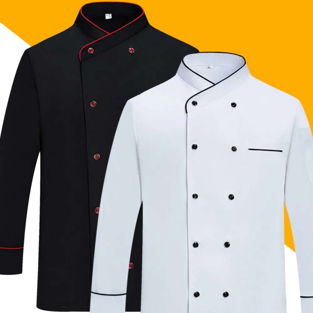프랑스 요리사 작업복 긴 소매 가을 및 겨울 베이킹 제빵 요리사 주방 케이터링 남녀 공용 주방 유니폼
