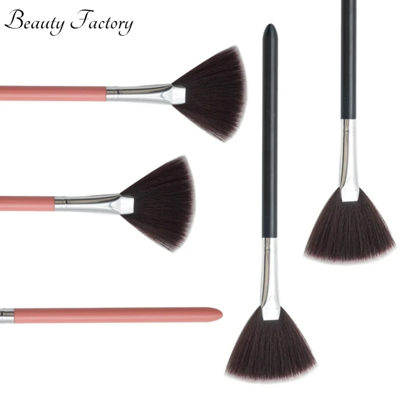 Fiber Hair Fan Makeup Brush Loose Powder Remaining Powder Brush Beauty Makeup Tools Wholesale Makeup Brushes Cosmetics