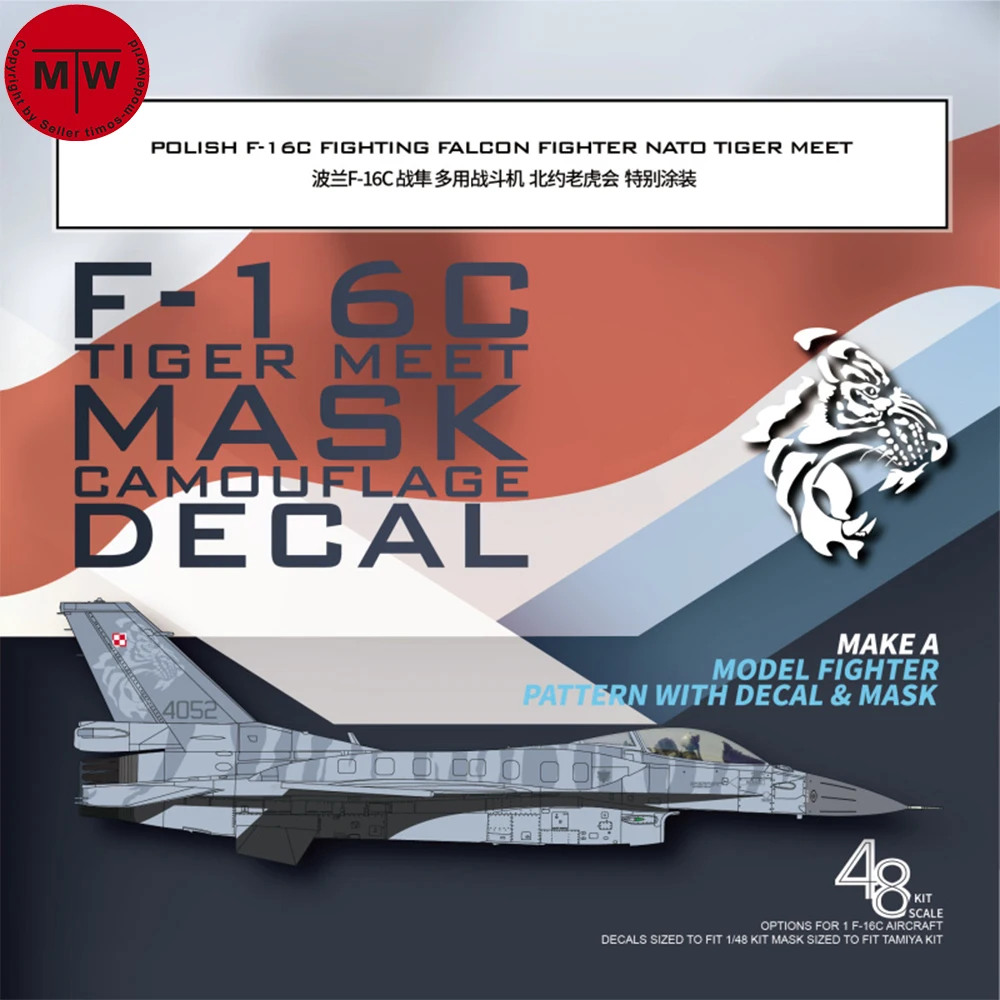 Galaxy D48033 1/48 Scale Polish F-16C Fighting Falcon Fighter Tiger Meet Camo Mask & Decal for Tamiya 61101 Model Kit