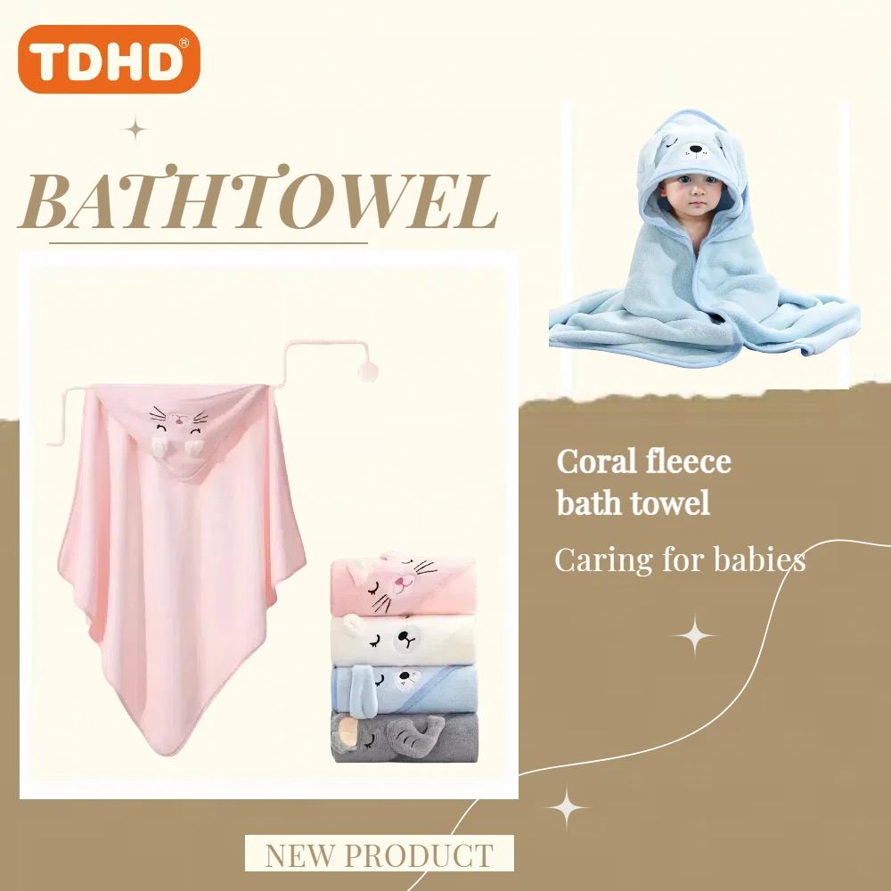 TDHD 1-piece children's solid color coral velvet embroidered bath towel Soft, skin-friendly, absorbent, quick and easy to clean