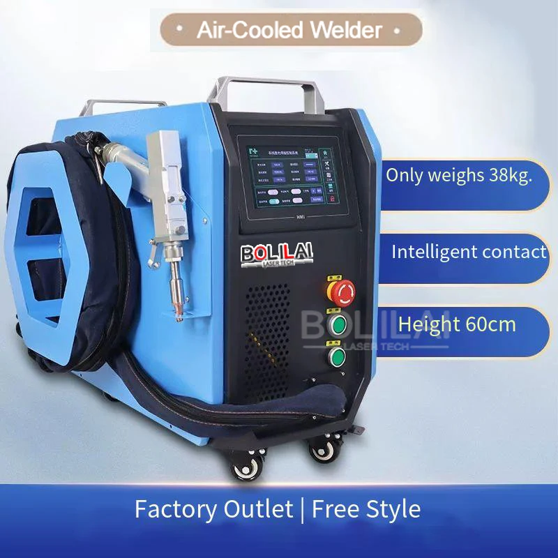 Portable 4in1 Air Cooled Laser Welding Machine With High Precision And Durability Advanced Laser Technology