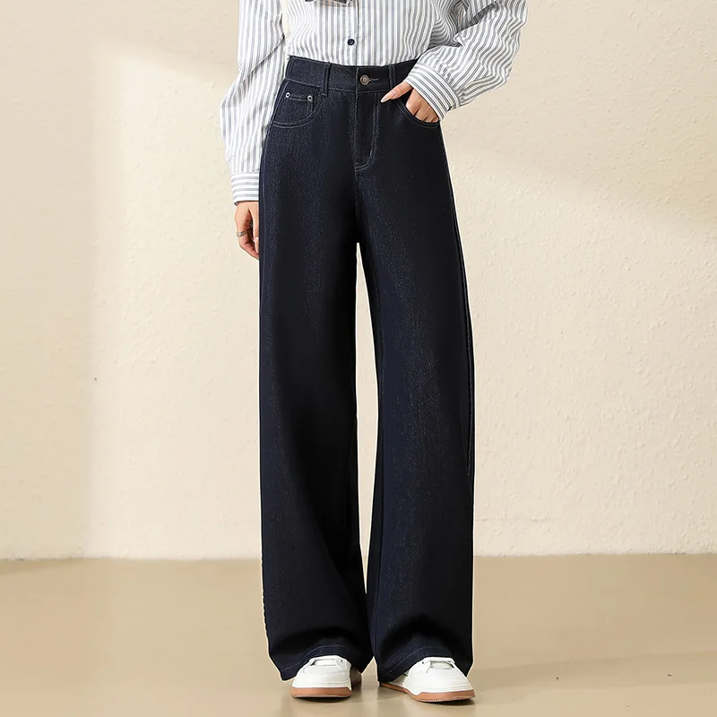 

Женские джинсы с высокой талией, широкими штанинами, свободного кроя, из денима, цветные, в пол, прямые, повседневные