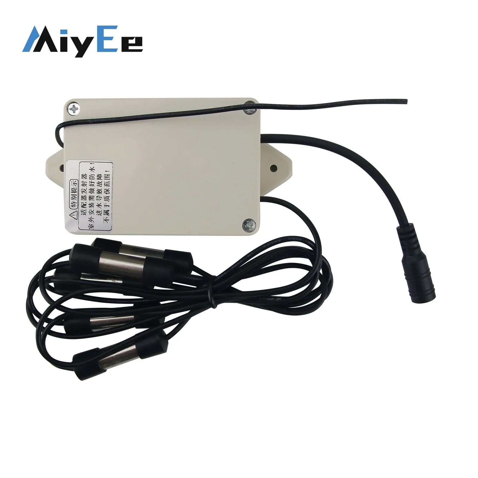 SUNTA Barrier-Free 1000M 2KM 5KM Wireless Automatic Water Level Controller (with Power Adapter)