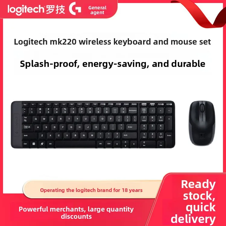 

Logitech MK220 Wireless Keyboard and Mouse Set Home Notebook Desktop Computer Office Keyboard and Mouse Kit for Wholesale