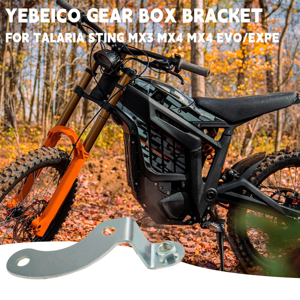 Gear Box Bracket Fo… - image