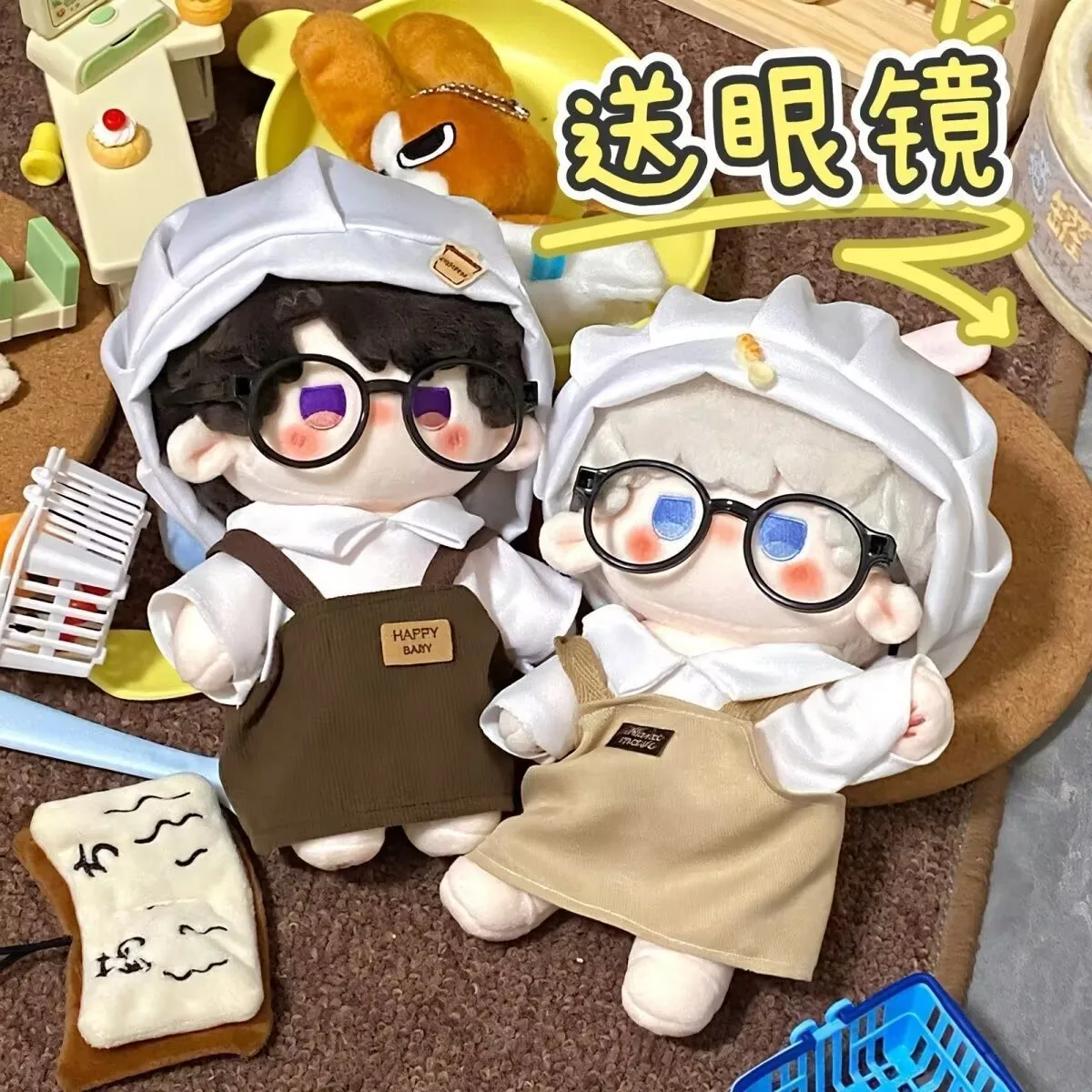 Set di vestiti per bambole in cotone da 20 cm, bambola da chef in peluche, set di sostituzione per abbigliamento esterno super economico e carino in stock