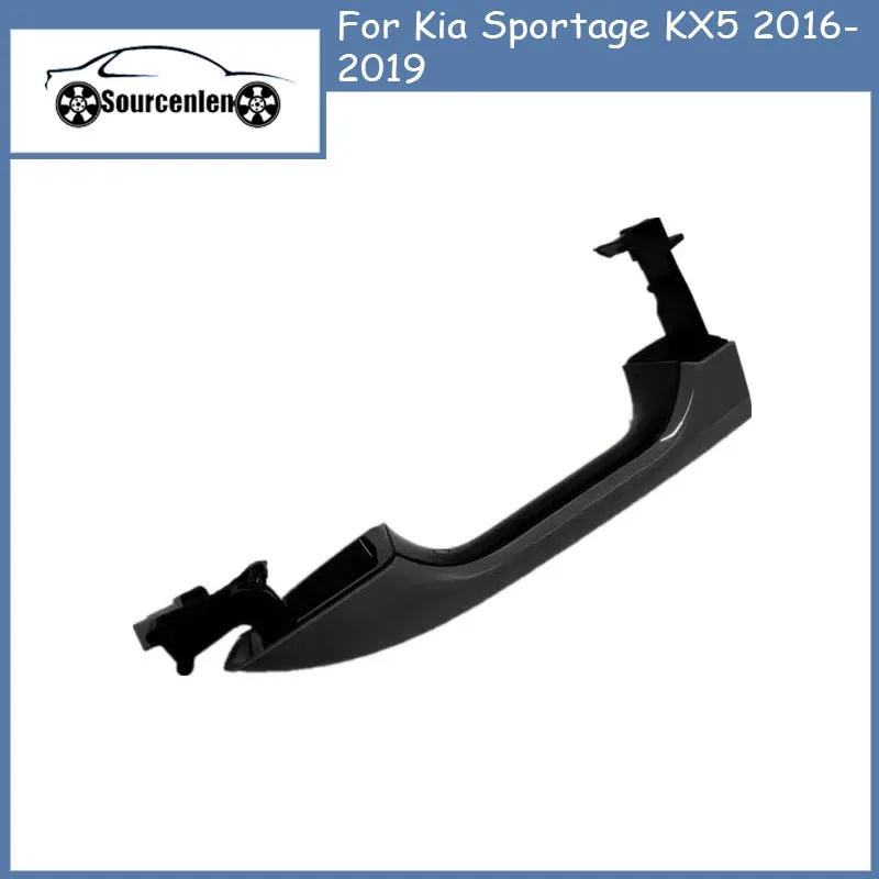 

82651-D9710 82661-D9710 82651D9710 82661D9710 Outside Door Handle for Kia Sportage KX5 2016-2019