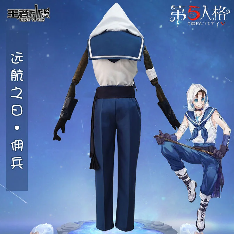 Identity V Cosplay Costume Mercenary Sailor Suit Cosplay Sailor Uniform Dress The Day Of Voyage Halloween Cosplay