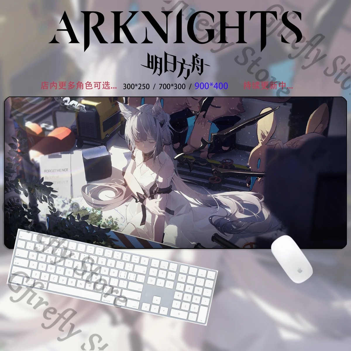 Anime Desktop Arknights Computer Mouse Pad Keyboard High Definition Ambitus Oversized Decoration  Show
