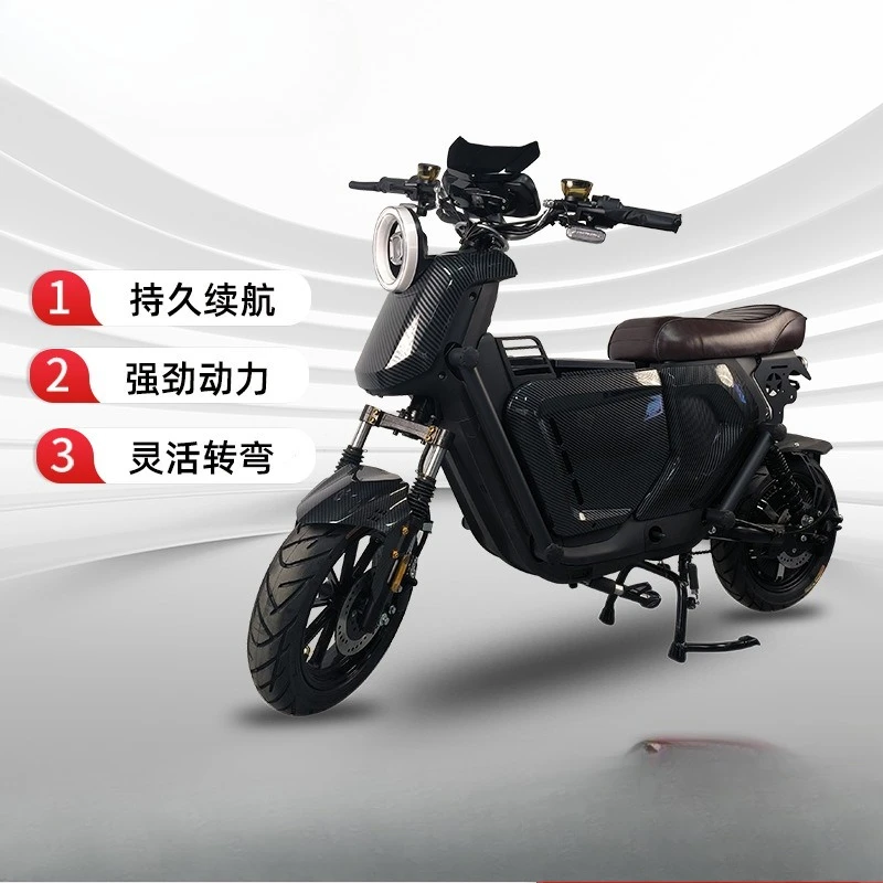 

Electric Car Maverick With The Same Electric Motorcycle Long-distance Running