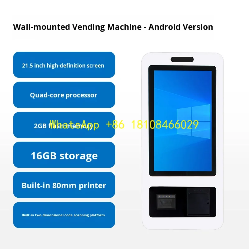 

Машина для заказа сенсорного экрана Умная касса Удобный магазин Кейтеринг Умный розничный кассовый аппарат POS Самообслуживание