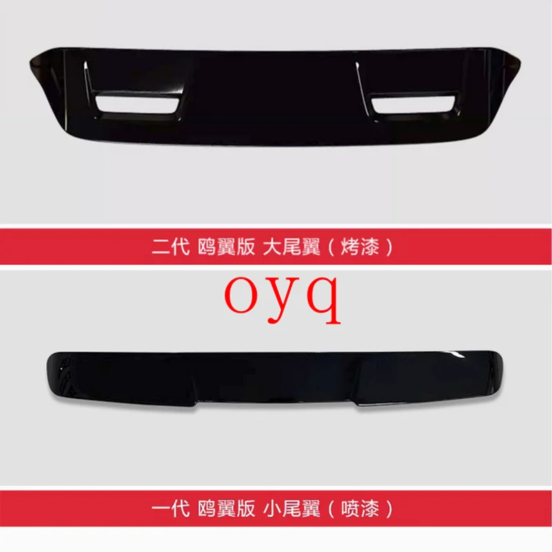 Applicable to Benz Vito W447 spoiler Mercedes-Benz V250 V260 spoiler modified tail top wing spoiler