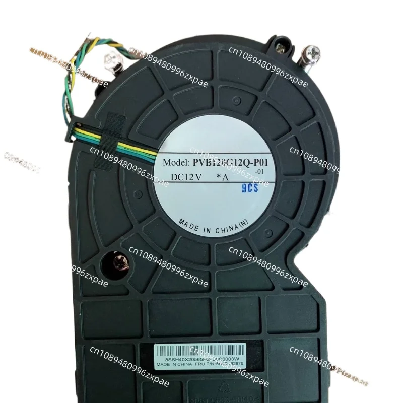 M4000Q turbo fan PVB120G12Q new