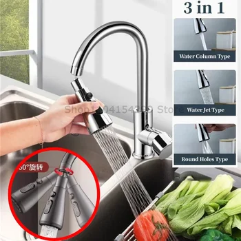 Universal 360° Rotation Kitchen Faucet Extender 3 In1 ABS Du...