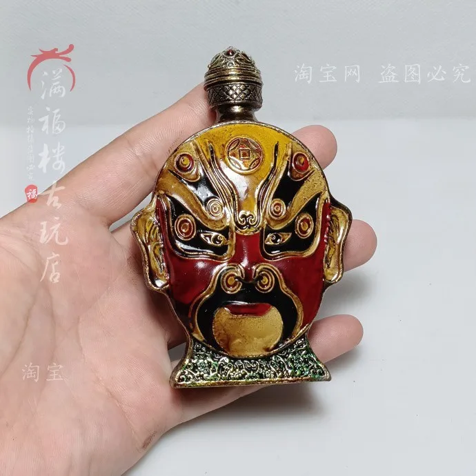 Retro pulp, hand-painted pastel, practical Peking Opera face painting, snuff bottle, imitation Republic of China antiques