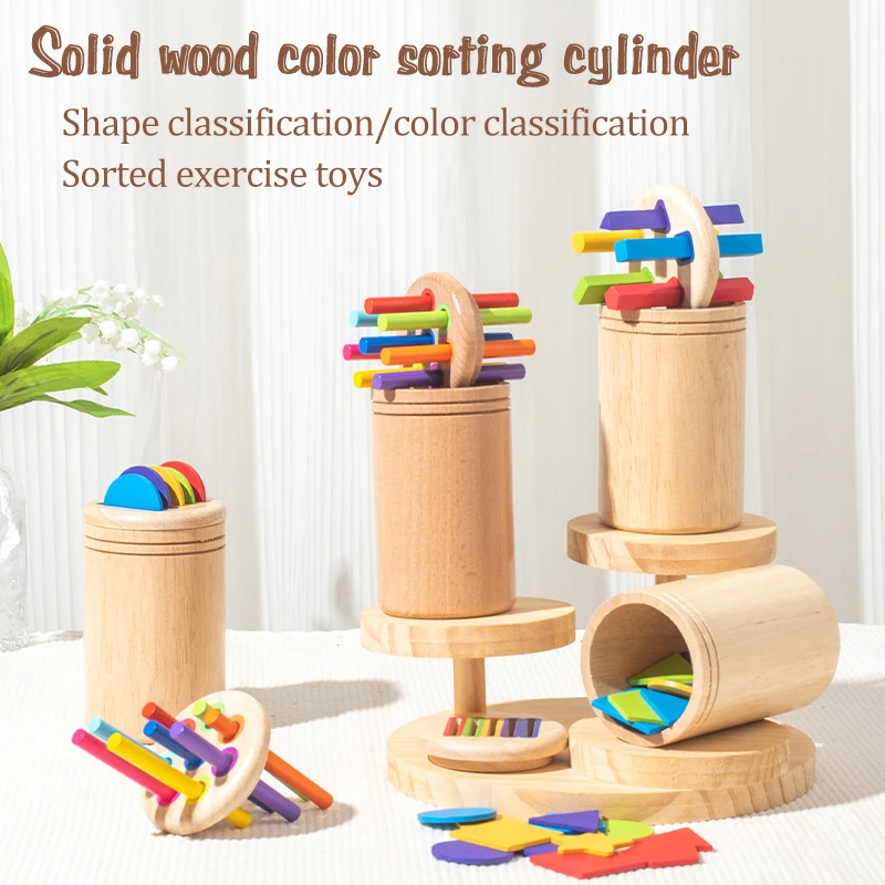 

Детская образовательная чашка с классификацией цвета, детская игрушка-ведро Монтессори для раннего образования, классификационное ведро