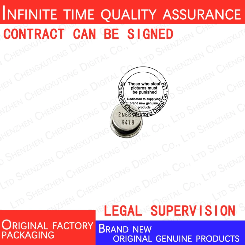 

2N6659 6659 CAN 100% genuine stock in brand new original packaging