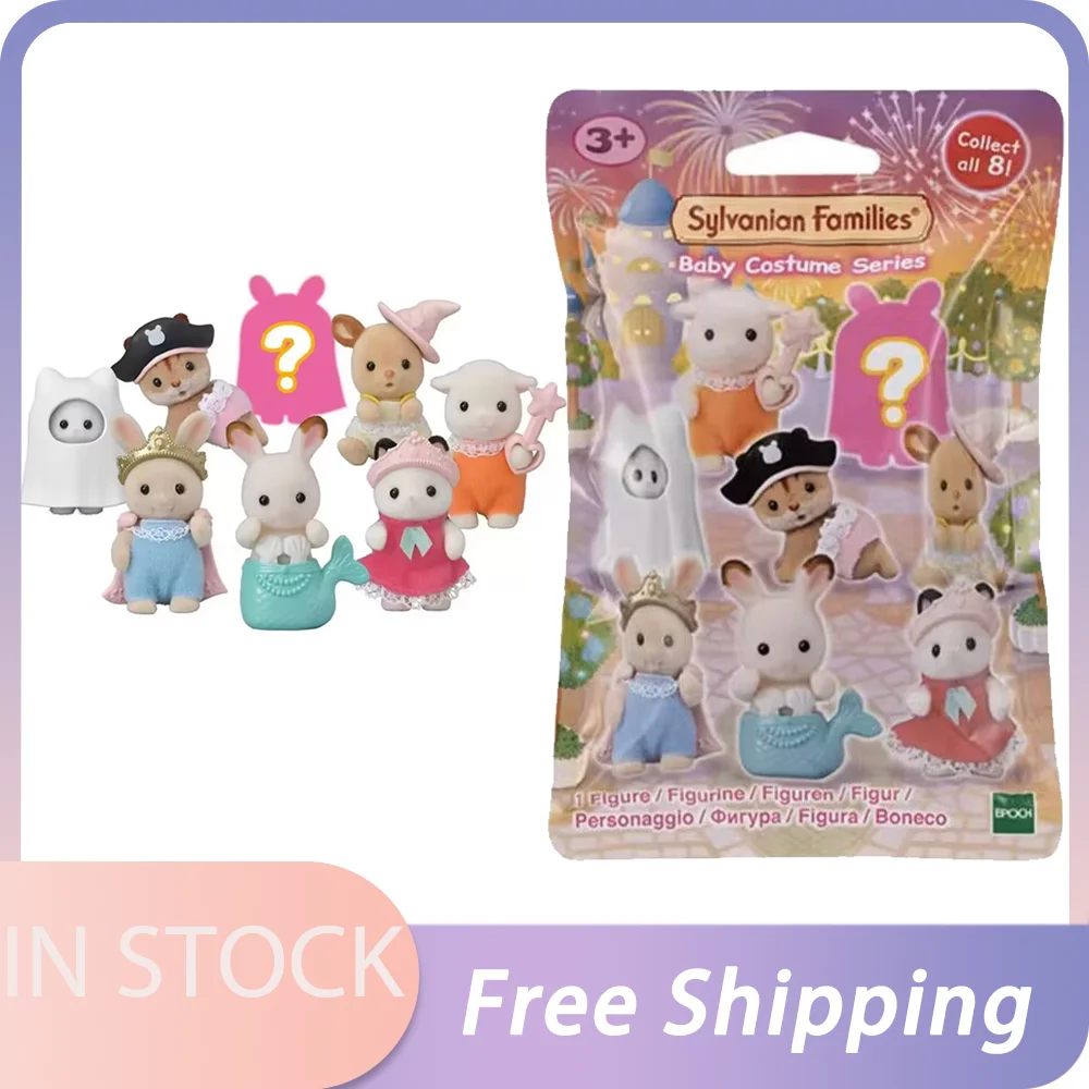 novos-brinquedos-sylvanian-families-em-estoque-cozinhas-de-brinquedo-para-meninas-mini-bolsas-surpresa-para-festas-bonecas-para-meninas-comida-em-miniatura-brinquedos-infantis