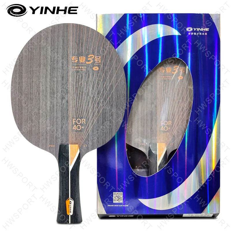 

YINHE PRO 03 Table Tennis Blade Professional 5+2 KLC Inner Force Ping Pong Blade OFF+ Brand New Base Board with Case