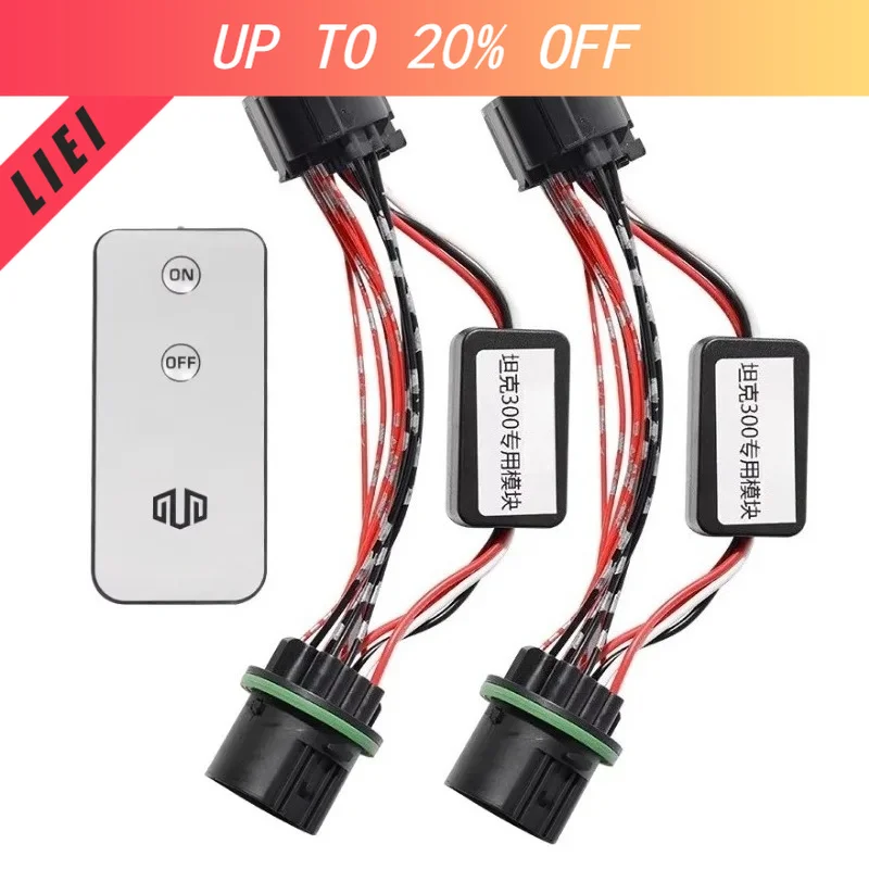 LIEI For Tank 300 2Pcs Car Led Yellow Daytime Running Light Modified Color Change Module Wireless Remote Control Daylight Plug &
