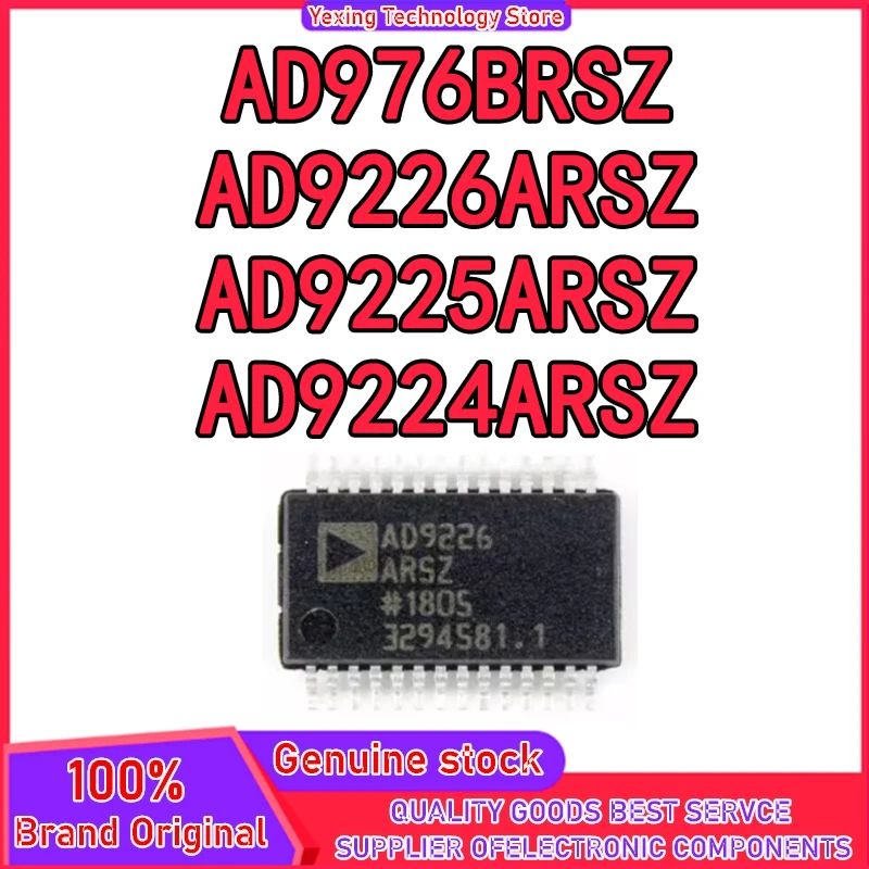 

AD976BRSZ AD9226ARSZ AD9225ARSZ AD9224ARSZ Новый оригинал на складе