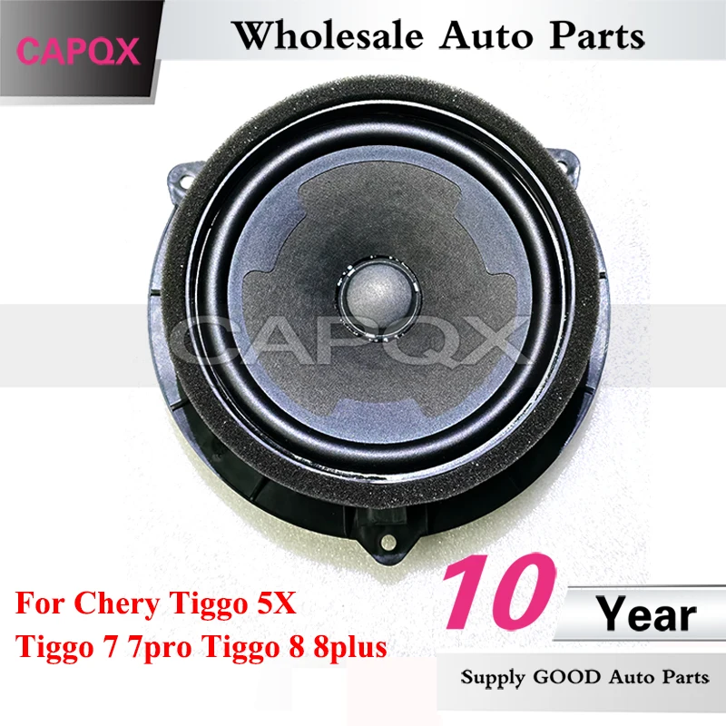 capqx-703000297aa-703000296aa-車のドアスピーカーチェリーティゴ-5x-ティゴ-7-7pro-ティゴ-8-8plus-ドアホーンドアスピーカー