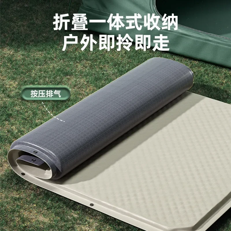 For  Inflatable Mattress Moisture Proof Sleeping Pad Outdoor Camping Air Bed Tent Floor Mat Portable
